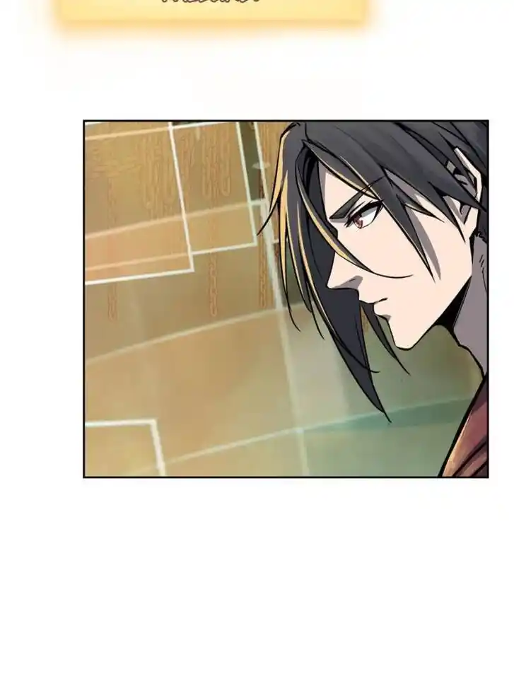 Another beginning with the Guhuo bird Ch.095