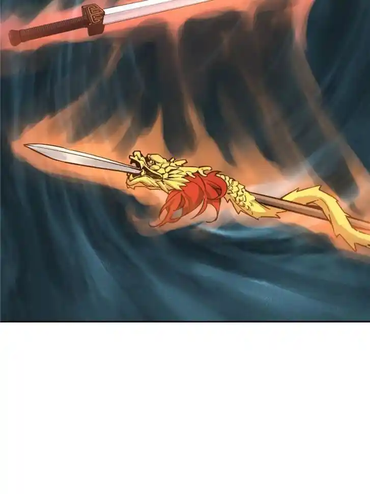 Another beginning with the Guhuo bird Ch.095