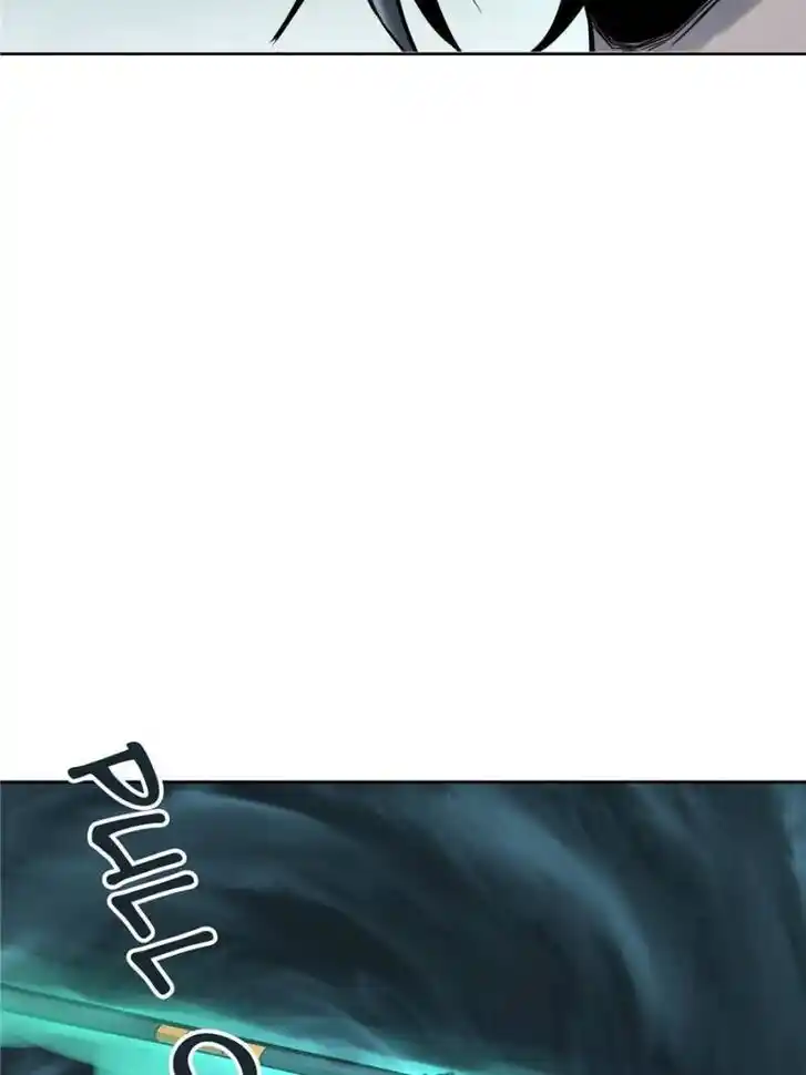 Another beginning with the Guhuo bird Ch.095