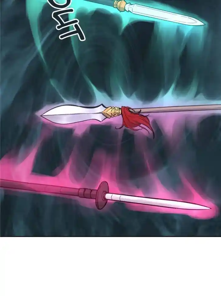 Another beginning with the Guhuo bird Ch.095