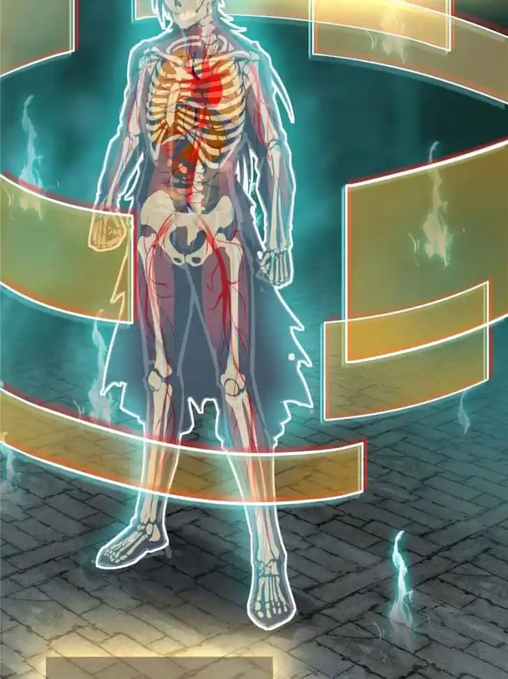 Another beginning with the Guhuo bird Ch.095