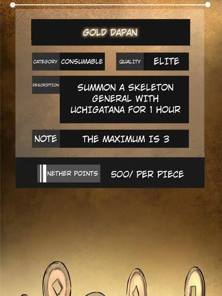 Another beginning with the Guhuo bird Ch.095