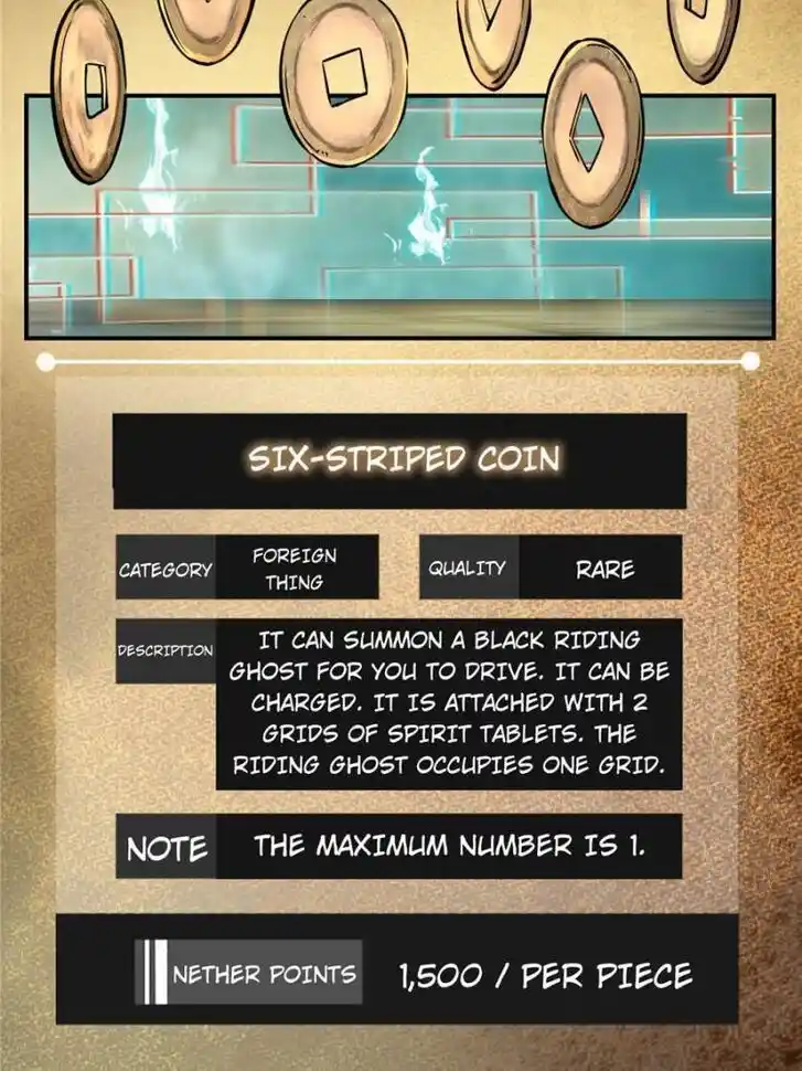 Another beginning with the Guhuo bird Ch.095