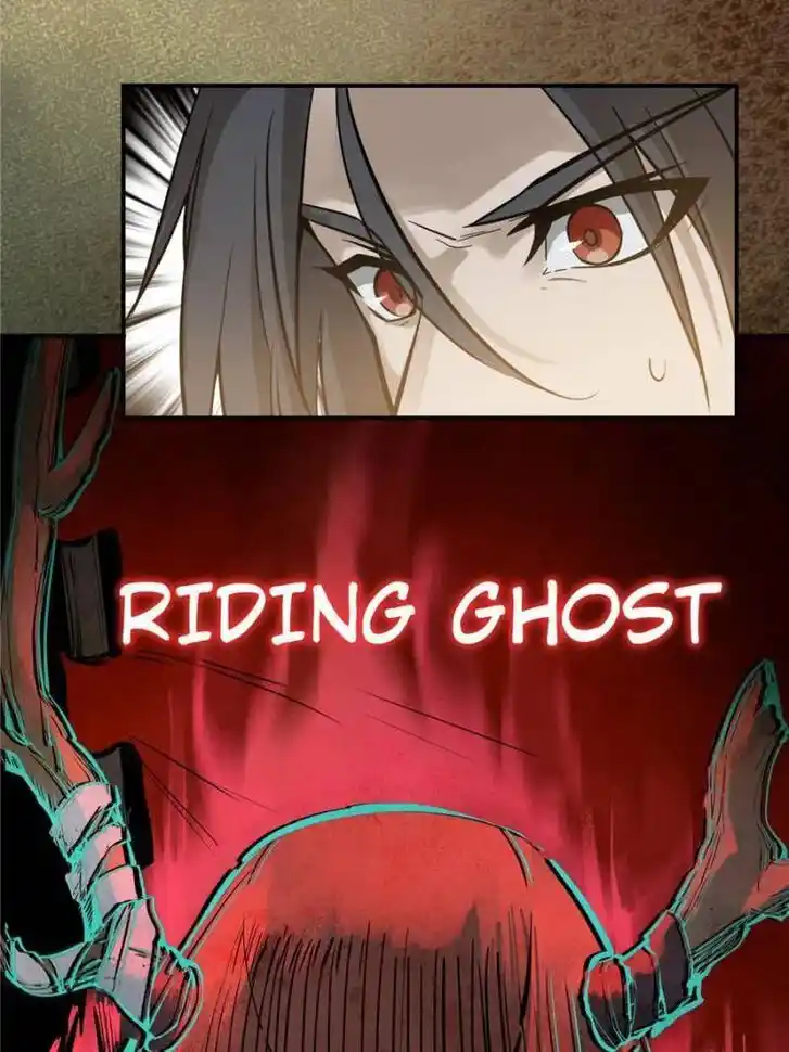 Another beginning with the Guhuo bird Ch.095