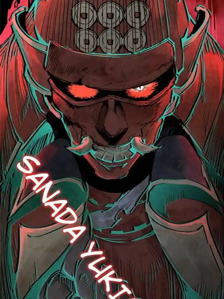 Another beginning with the Guhuo bird Ch.095