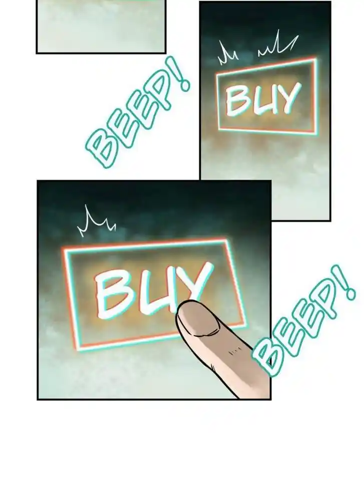 Another beginning with the Guhuo bird Ch.095