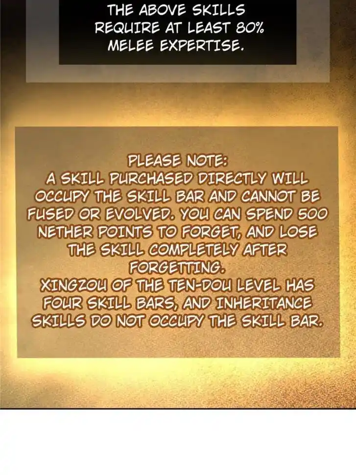 Another beginning with the Guhuo bird Ch.095