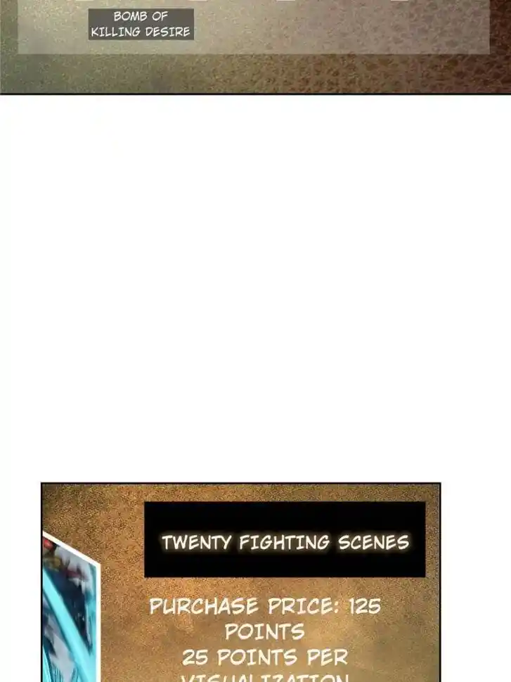 Another beginning with the Guhuo bird Ch.095