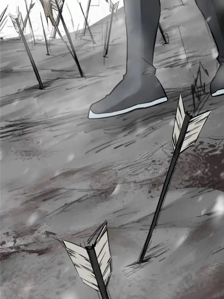 Another beginning with the Guhuo bird Ch.095