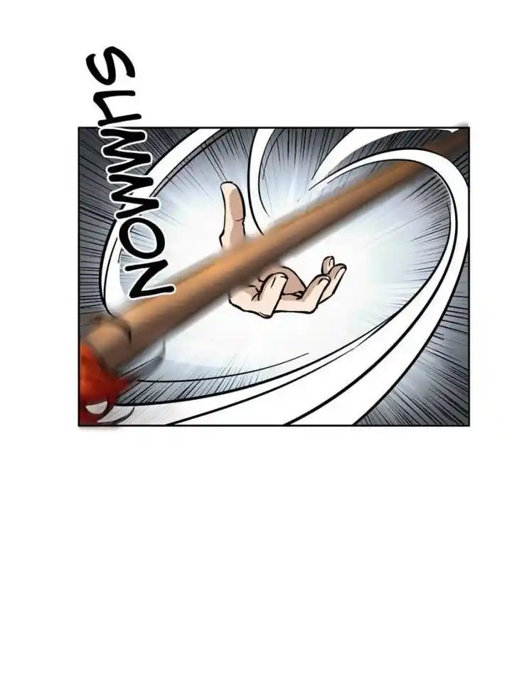 Another beginning with the Guhuo bird Ch.095