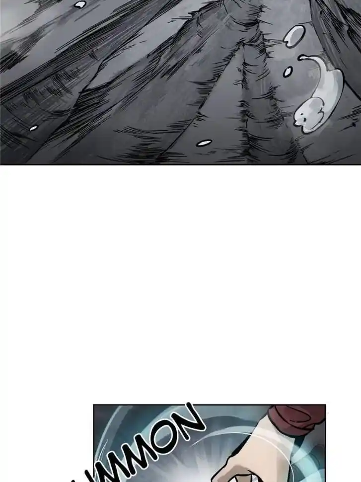 Another beginning with the Guhuo bird Ch.095