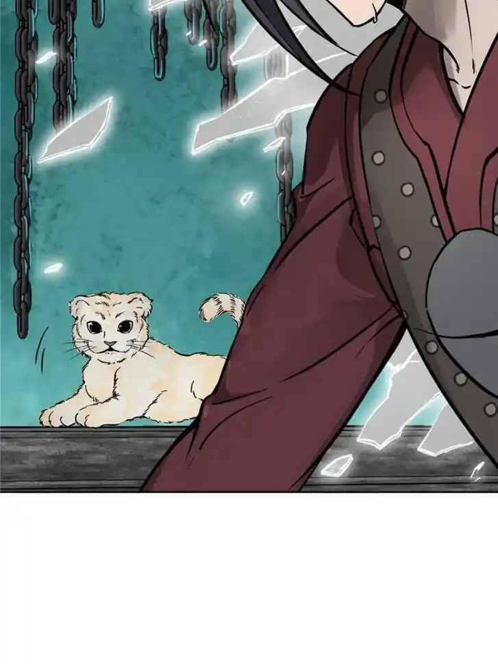 Another beginning with the Guhuo bird Ch.095