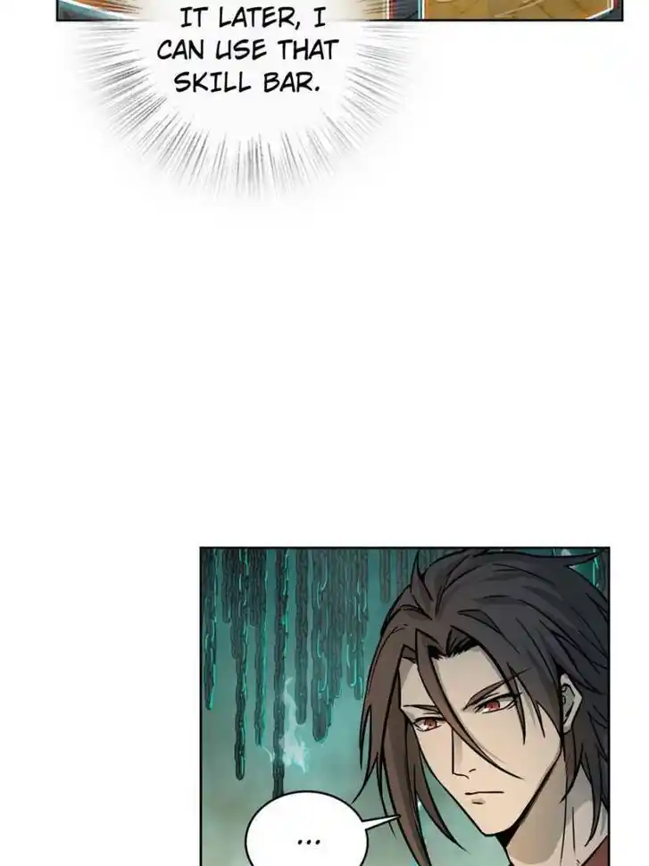 Another beginning with the Guhuo bird Ch.095