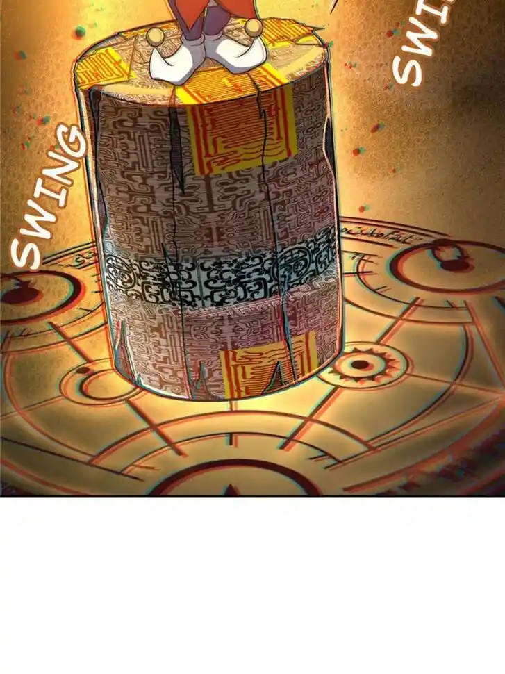 Another beginning with the Guhuo bird Ch.095