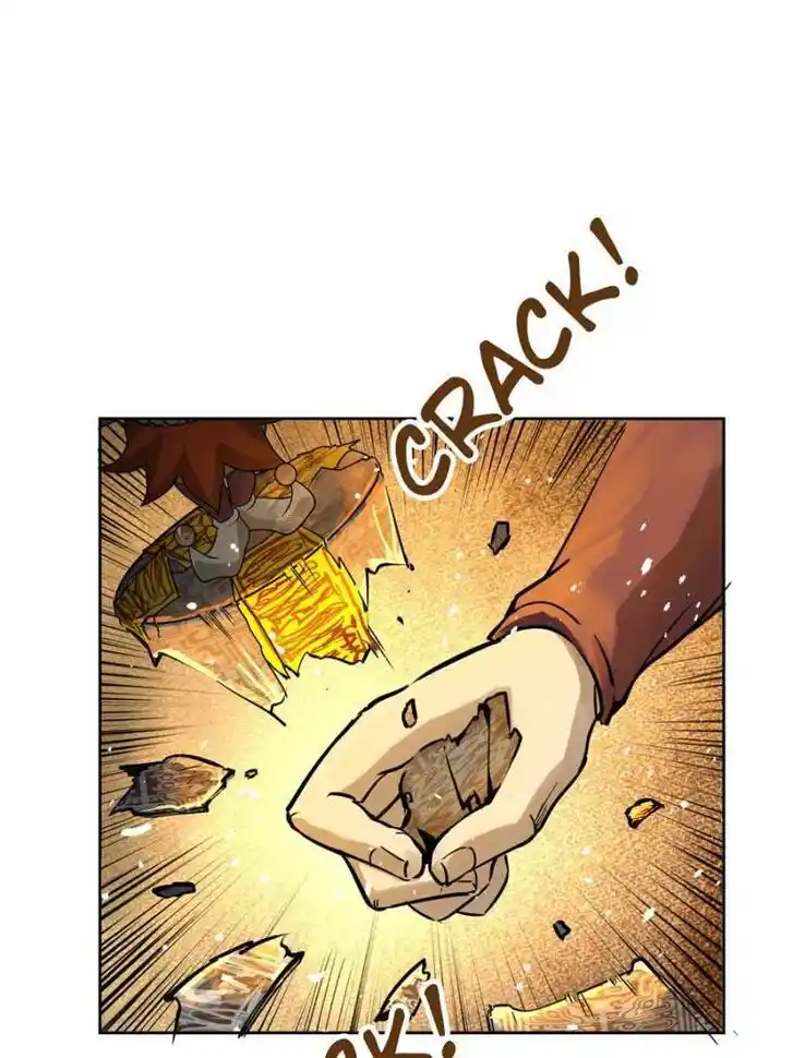 Another beginning with the Guhuo bird Ch.095