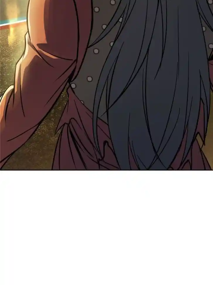 Another beginning with the Guhuo bird Ch.095