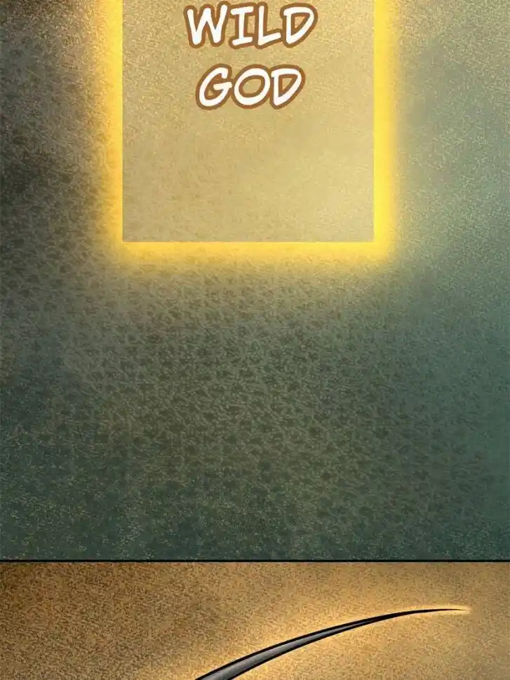 Another beginning with the Guhuo bird Ch.096