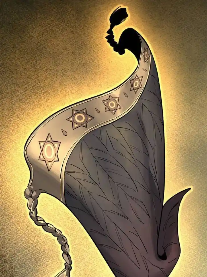 Another beginning with the Guhuo bird Ch.096