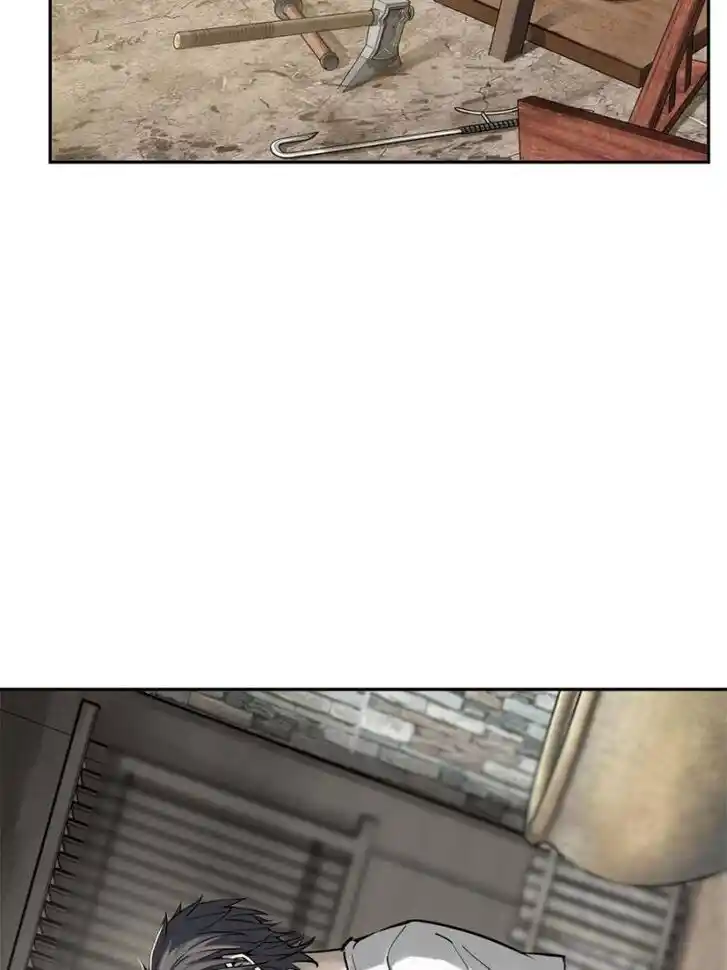 Another beginning with the Guhuo bird Ch.096