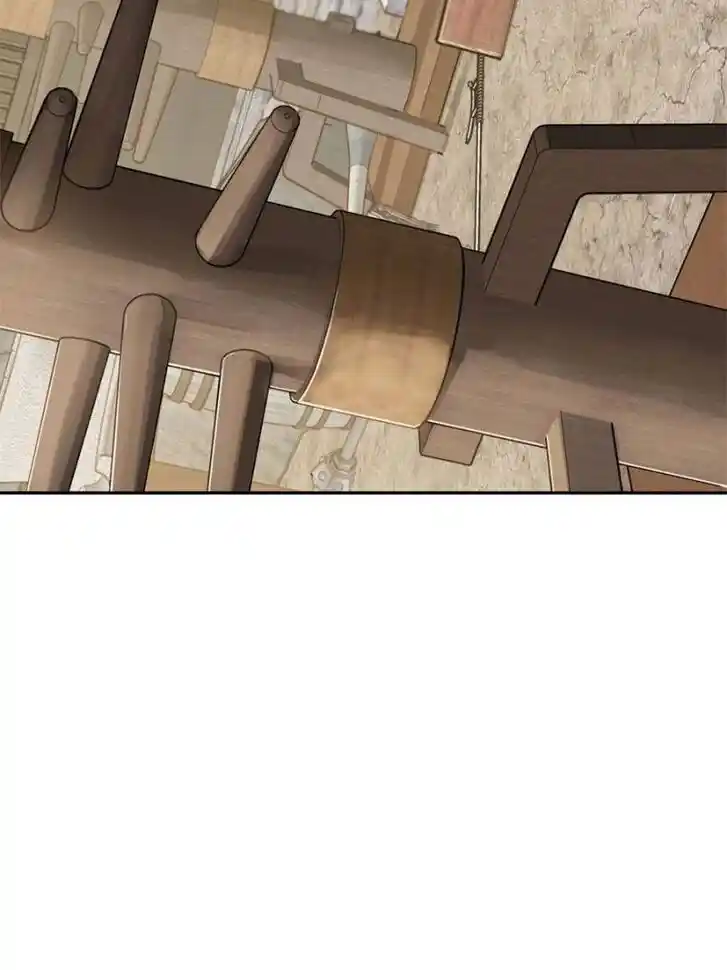 Another beginning with the Guhuo bird Ch.096