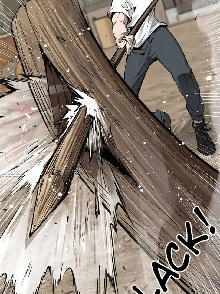 Another beginning with the Guhuo bird Ch.096