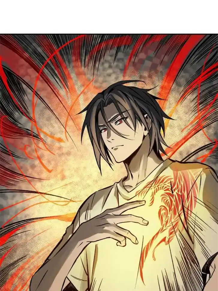 Another beginning with the Guhuo bird Ch.096