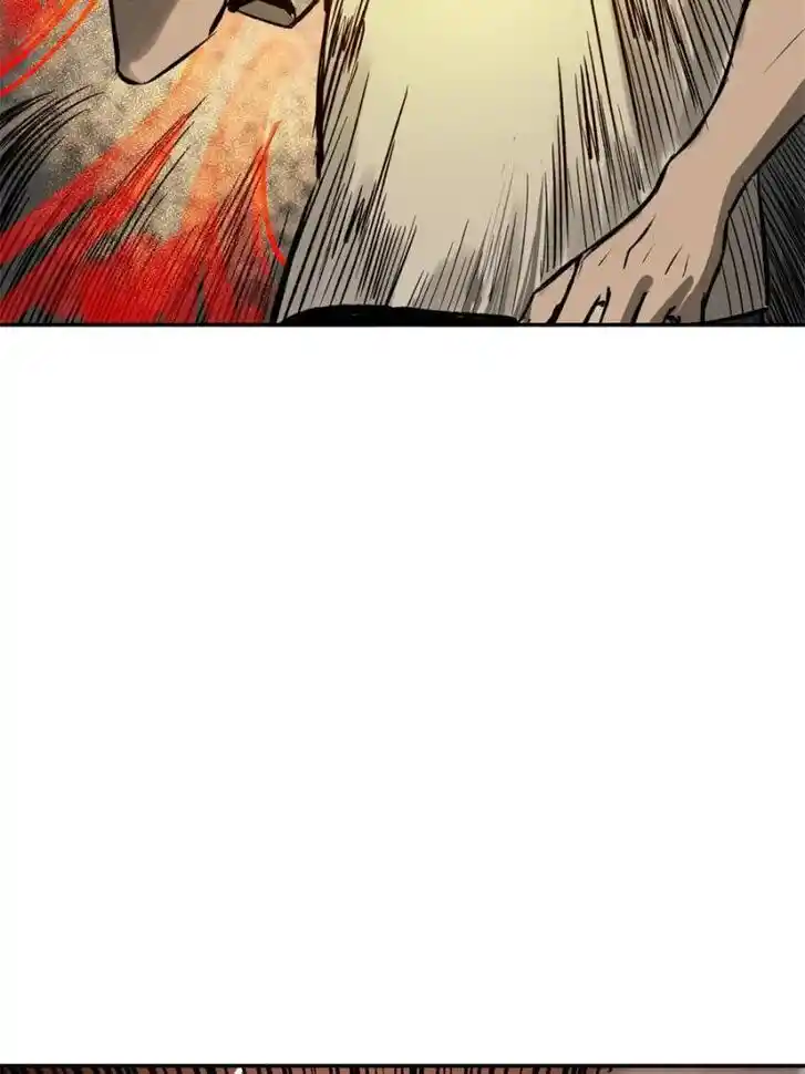 Another beginning with the Guhuo bird Ch.096