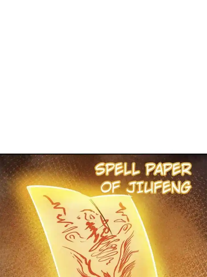 Another beginning with the Guhuo bird Ch.096