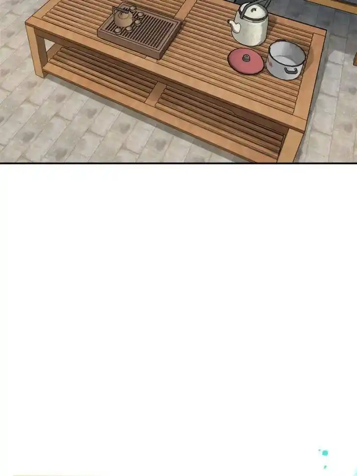 Another beginning with the Guhuo bird Ch.096