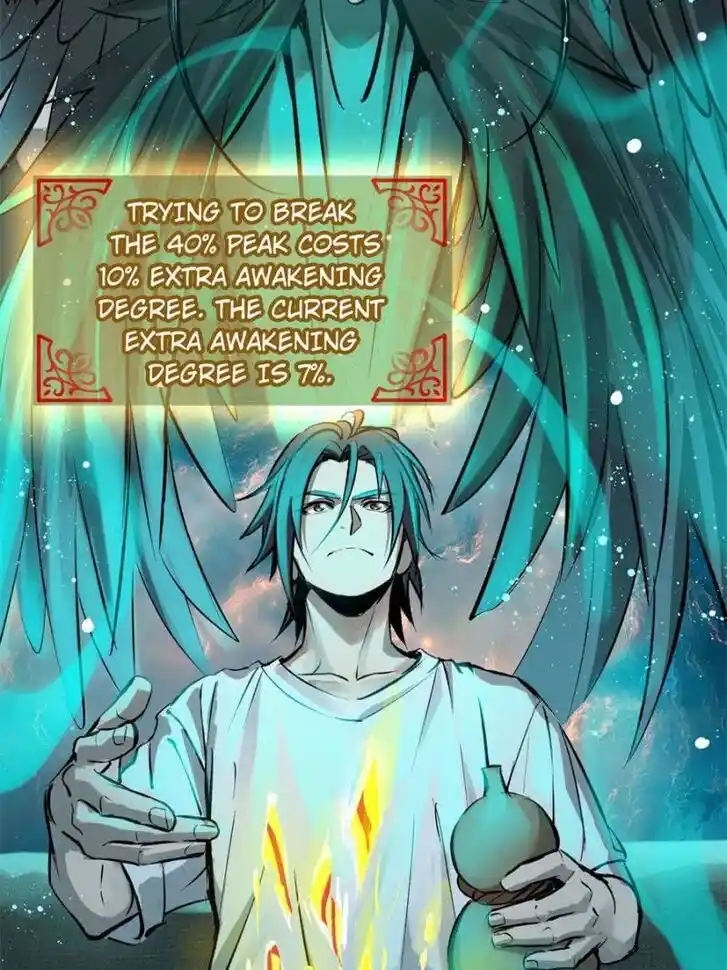 Another beginning with the Guhuo bird Ch.096