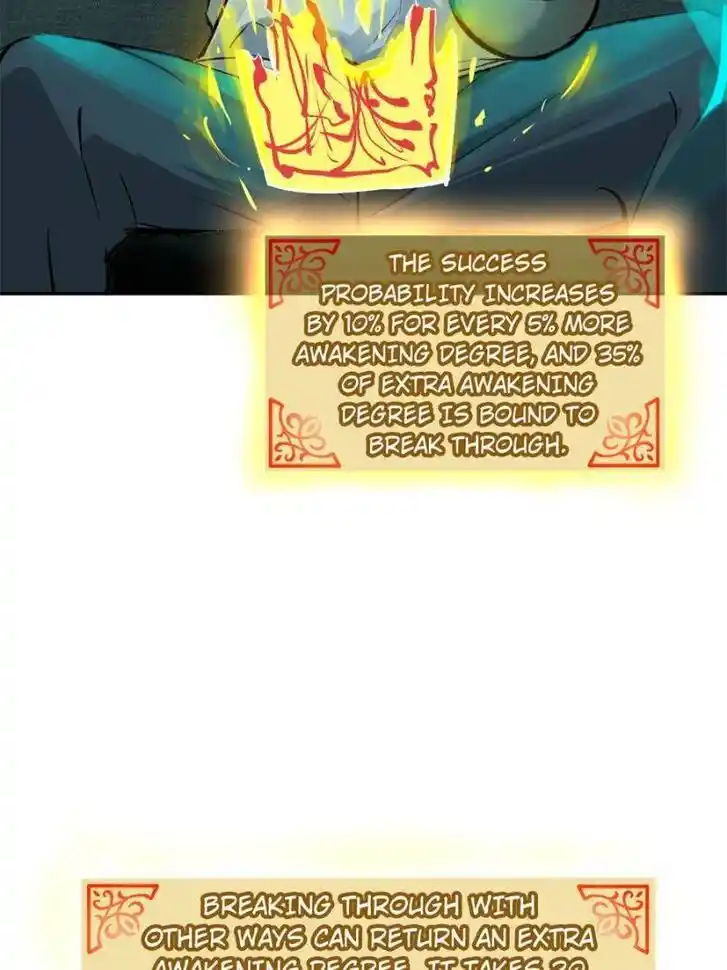 Another beginning with the Guhuo bird Ch.096