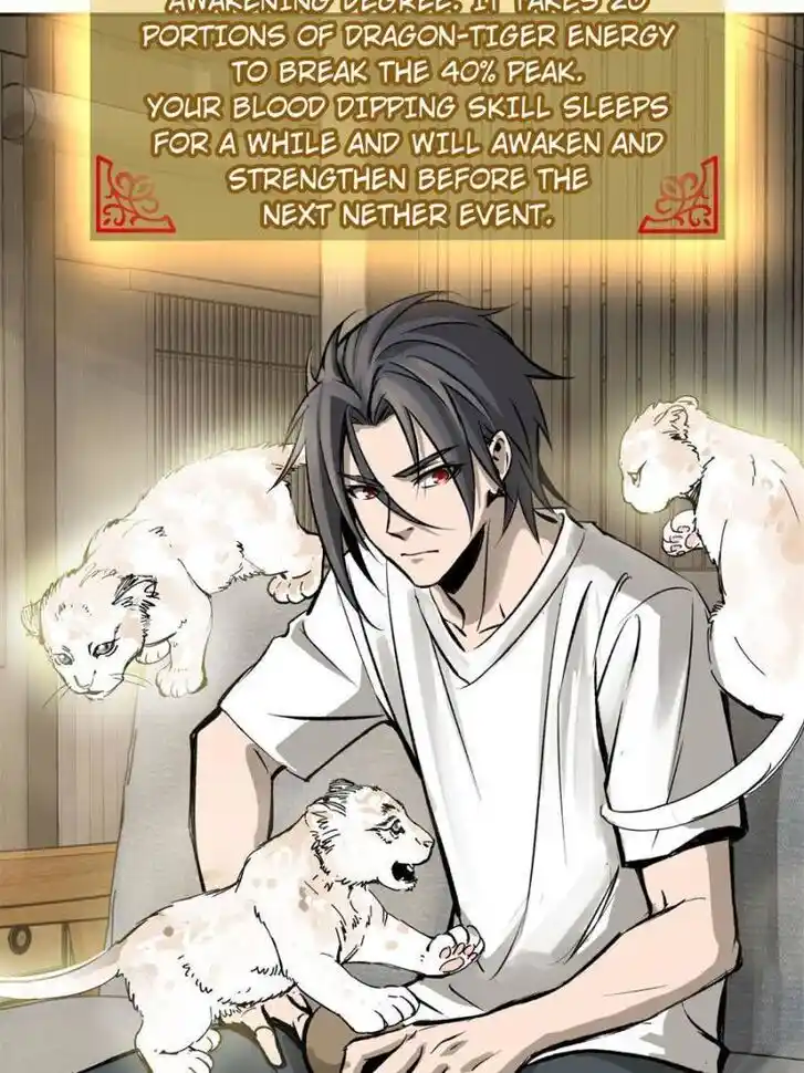 Another beginning with the Guhuo bird Ch.096