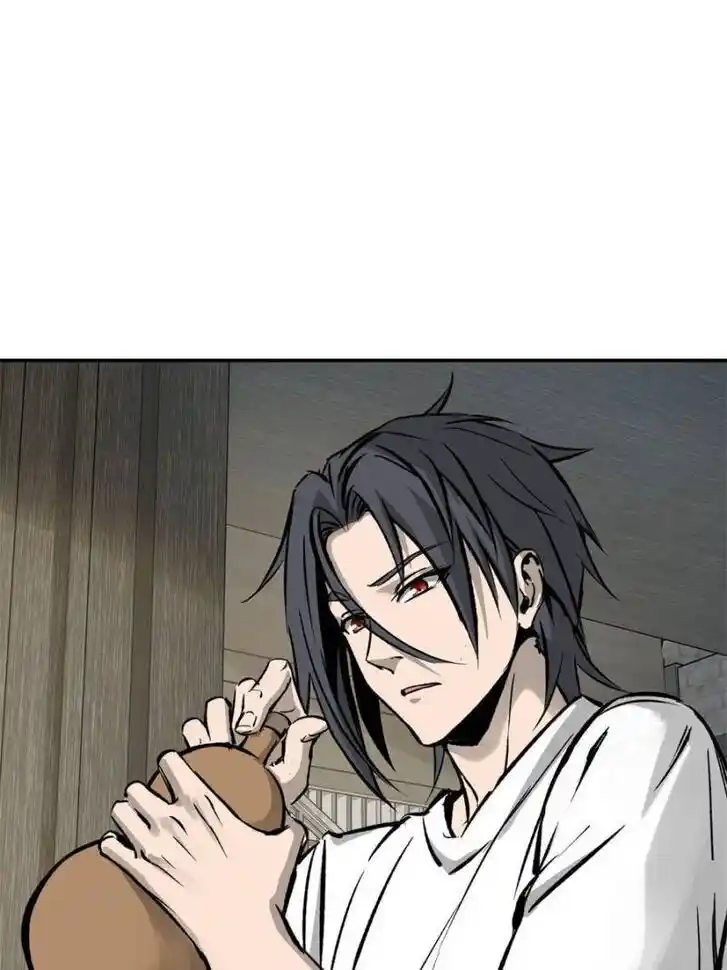 Another beginning with the Guhuo bird Ch.096