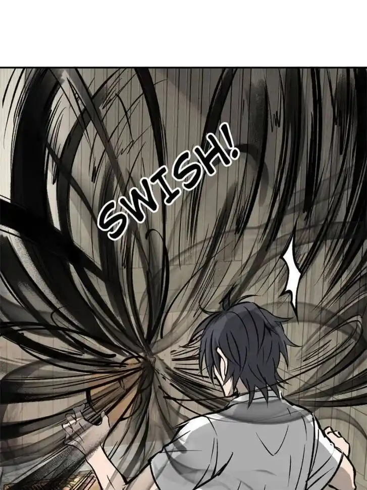 Another beginning with the Guhuo bird Ch.096