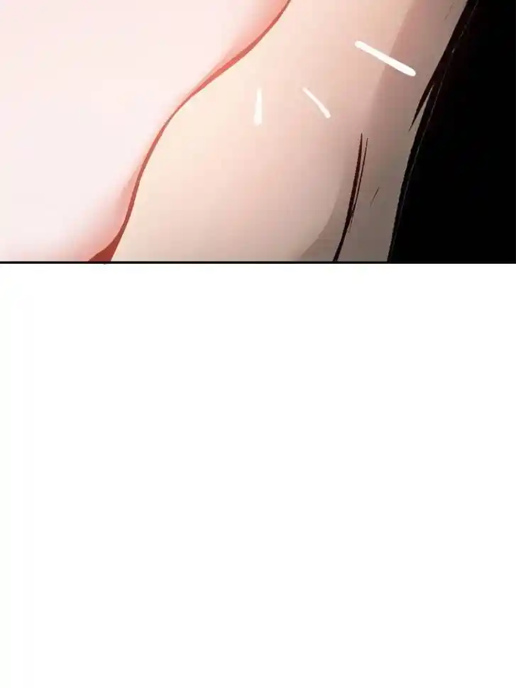 Another beginning with the Guhuo bird Ch.096