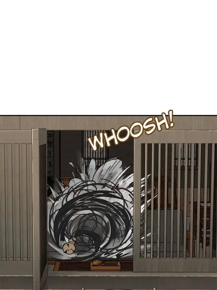 Another beginning with the Guhuo bird Ch.096