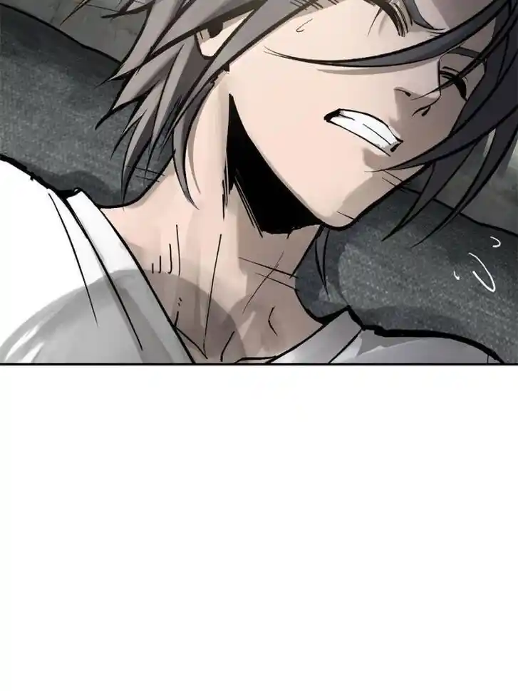 Another beginning with the Guhuo bird Ch.096