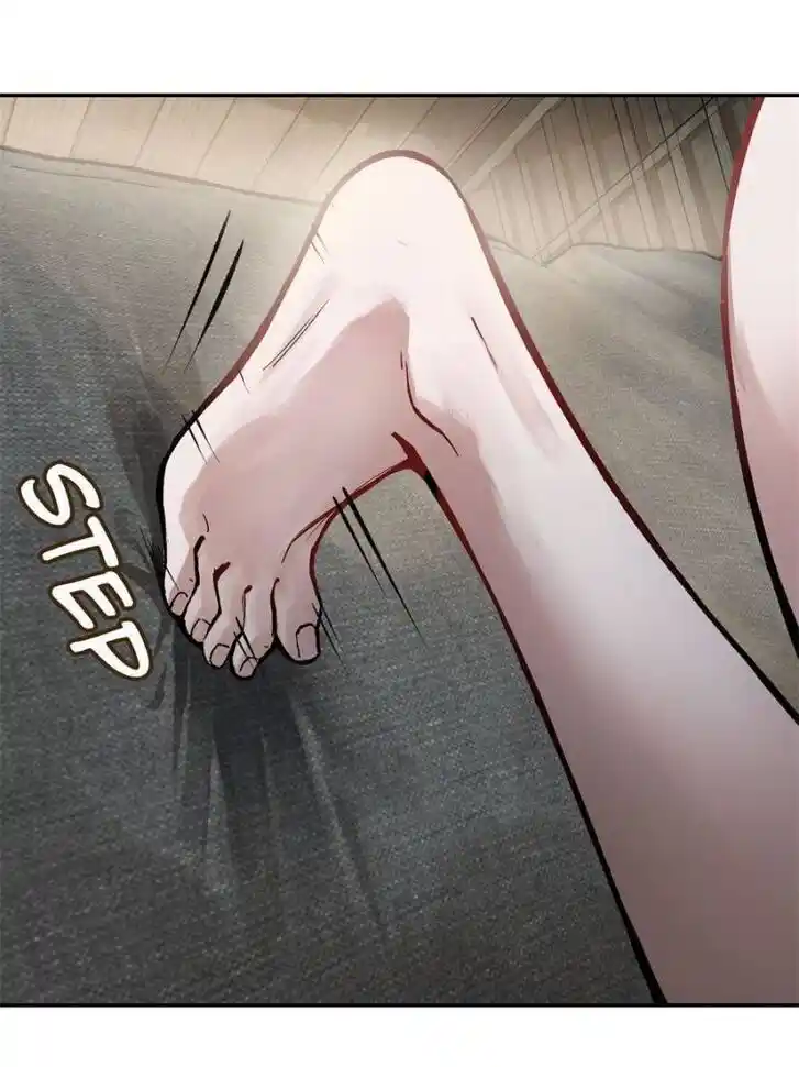 Another beginning with the Guhuo bird Ch.096