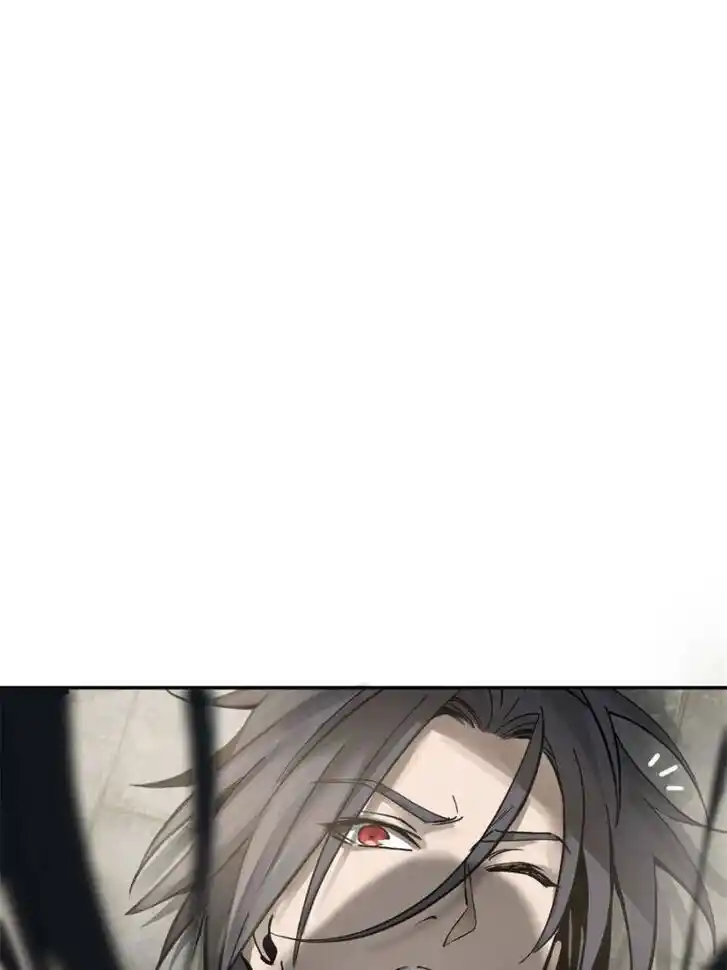 Another beginning with the Guhuo bird Ch.096