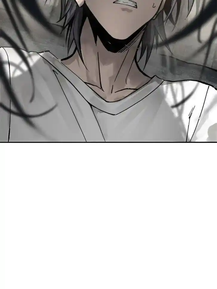 Another beginning with the Guhuo bird Ch.096