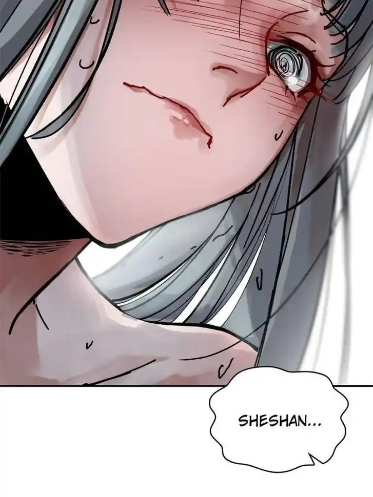 Another beginning with the Guhuo bird Ch.096