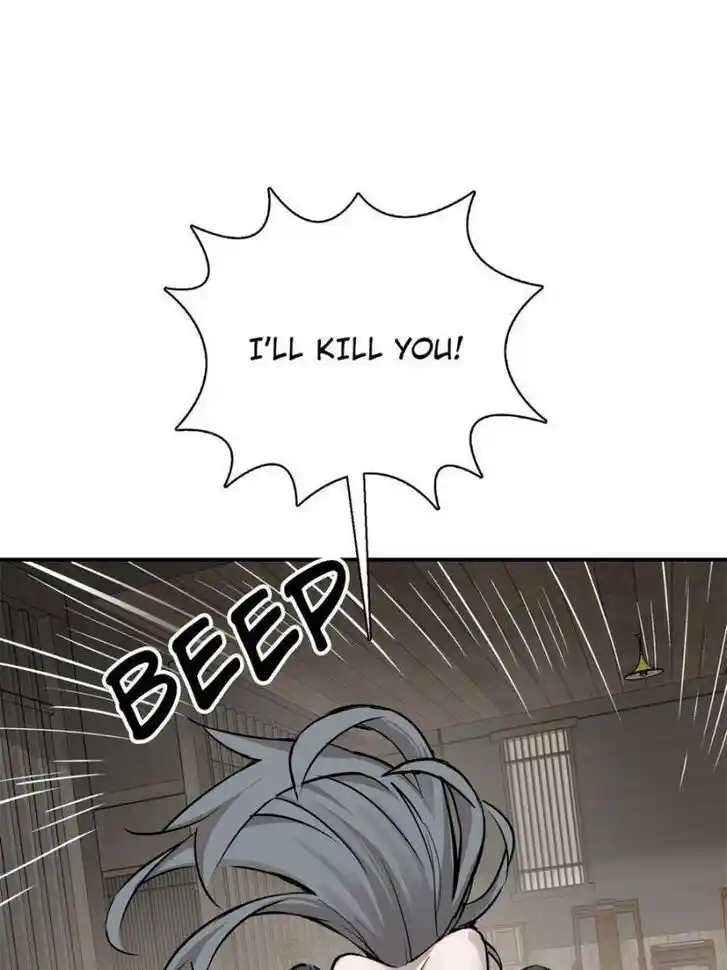 Another beginning with the Guhuo bird Ch.096