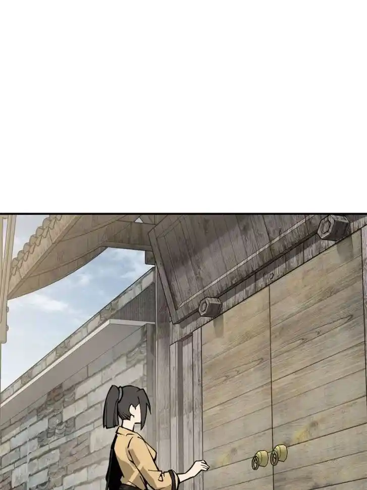 Another beginning with the Guhuo bird Ch.096