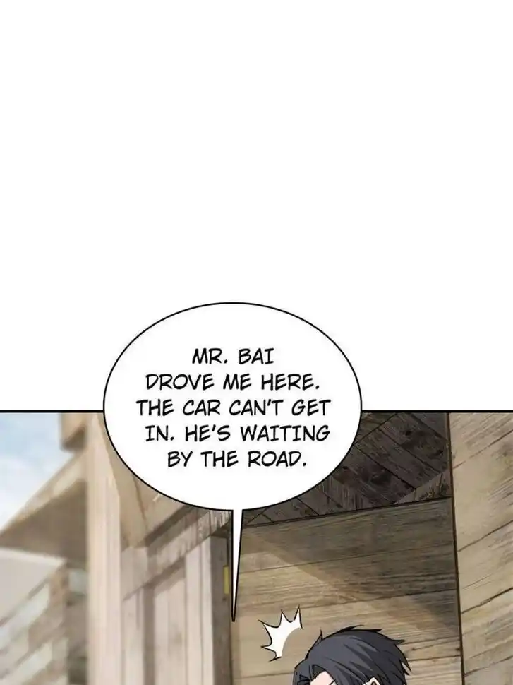 Another beginning with the Guhuo bird Ch.096