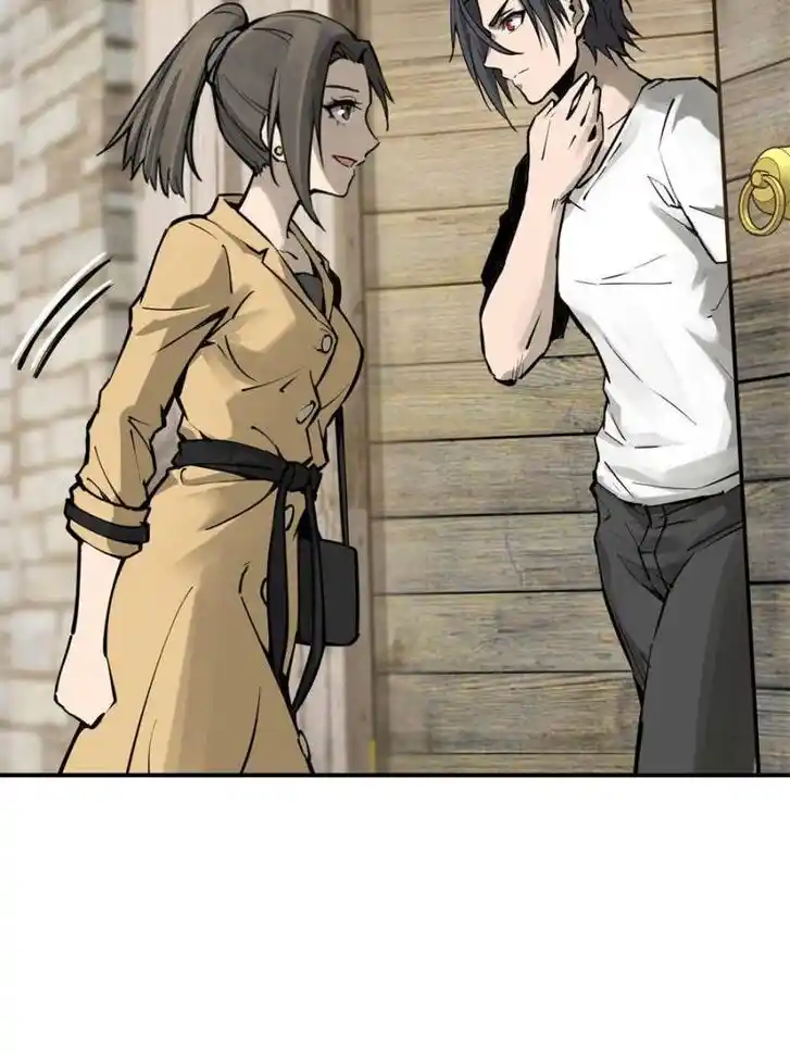 Another beginning with the Guhuo bird Ch.096