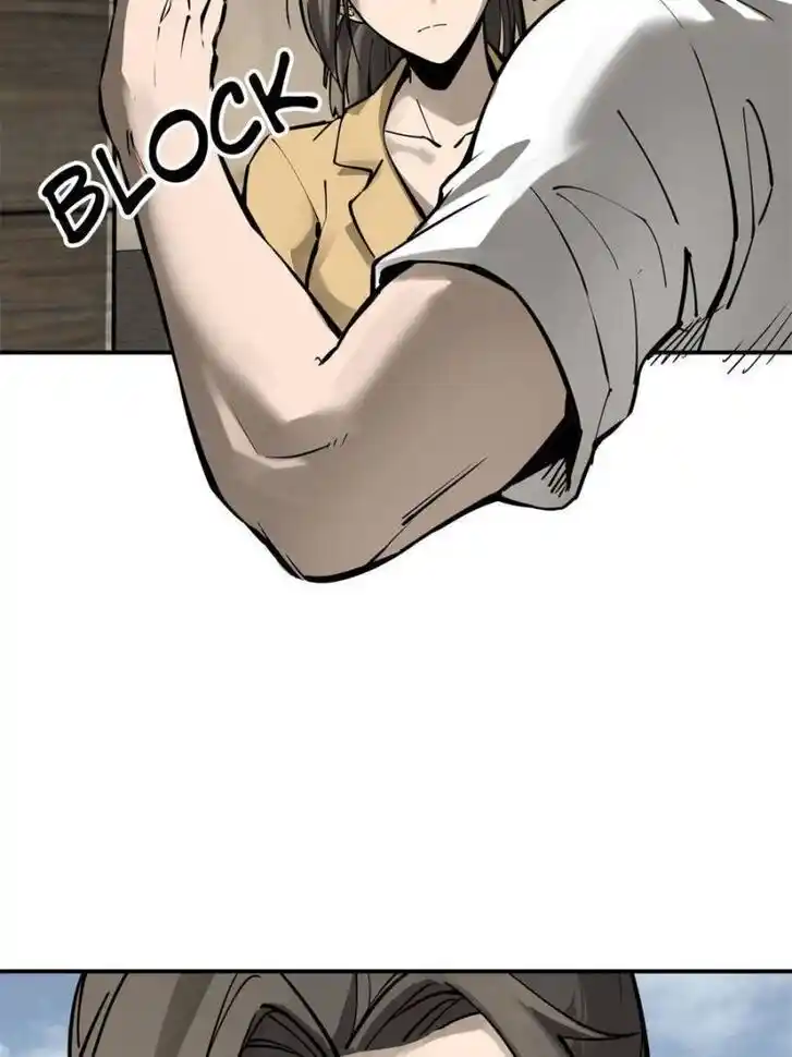 Another beginning with the Guhuo bird Ch.096