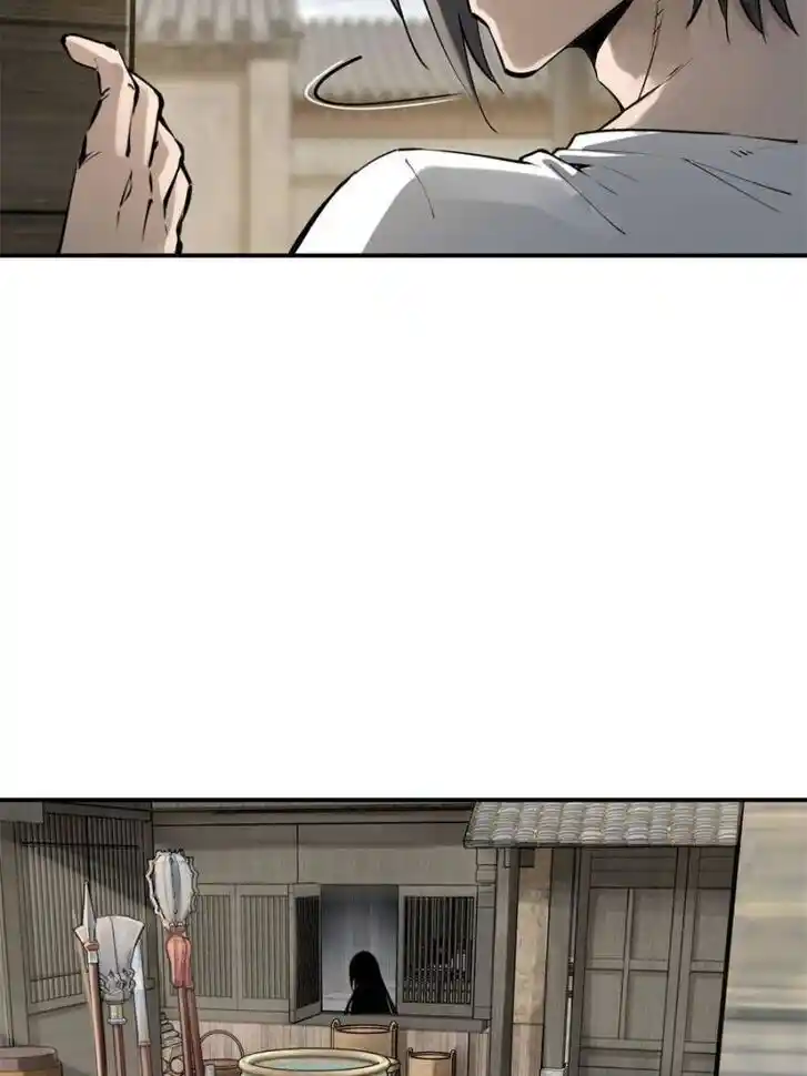 Another beginning with the Guhuo bird Ch.096