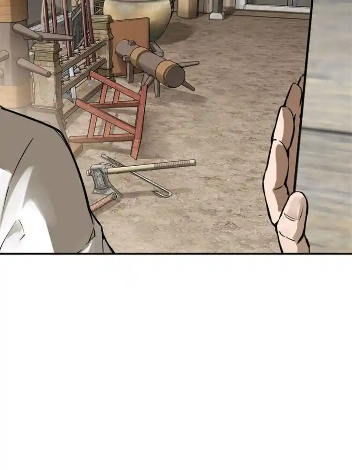 Another beginning with the Guhuo bird Ch.096