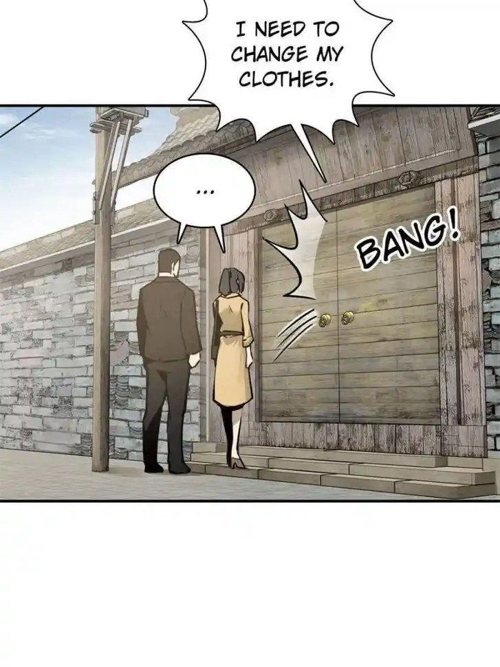 Another beginning with the Guhuo bird Ch.096