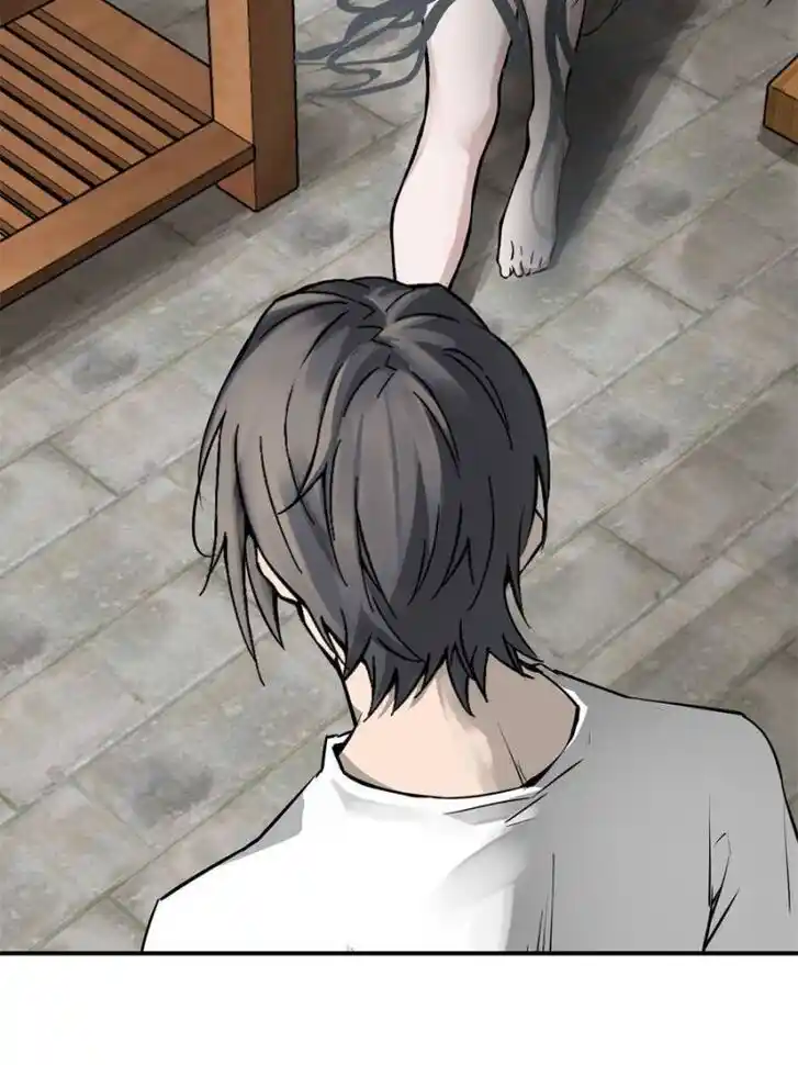 Another beginning with the Guhuo bird Ch.096